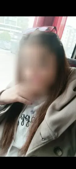 Jana, 29