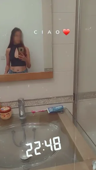 Selina, 23